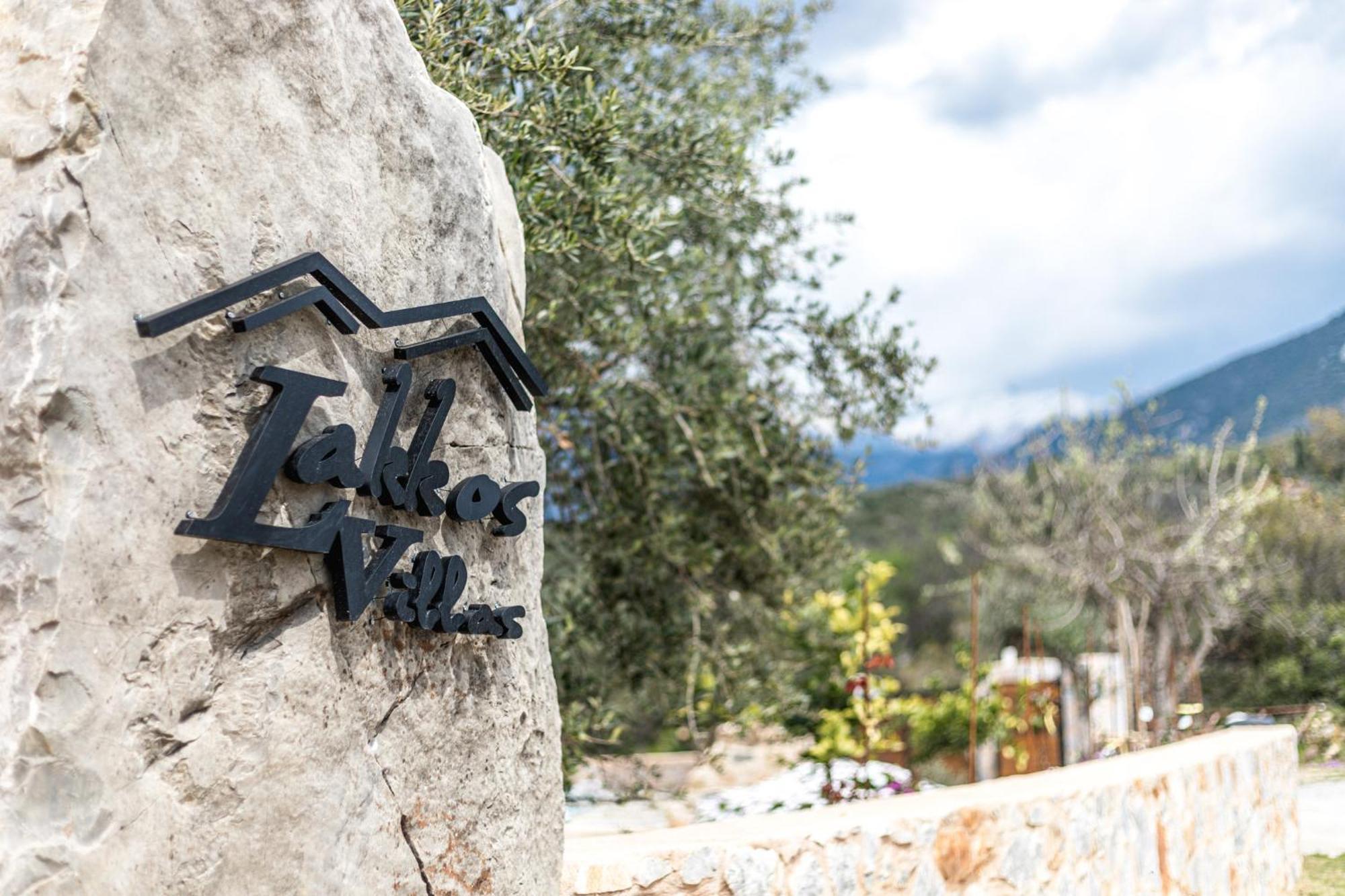 Villa Lakkos